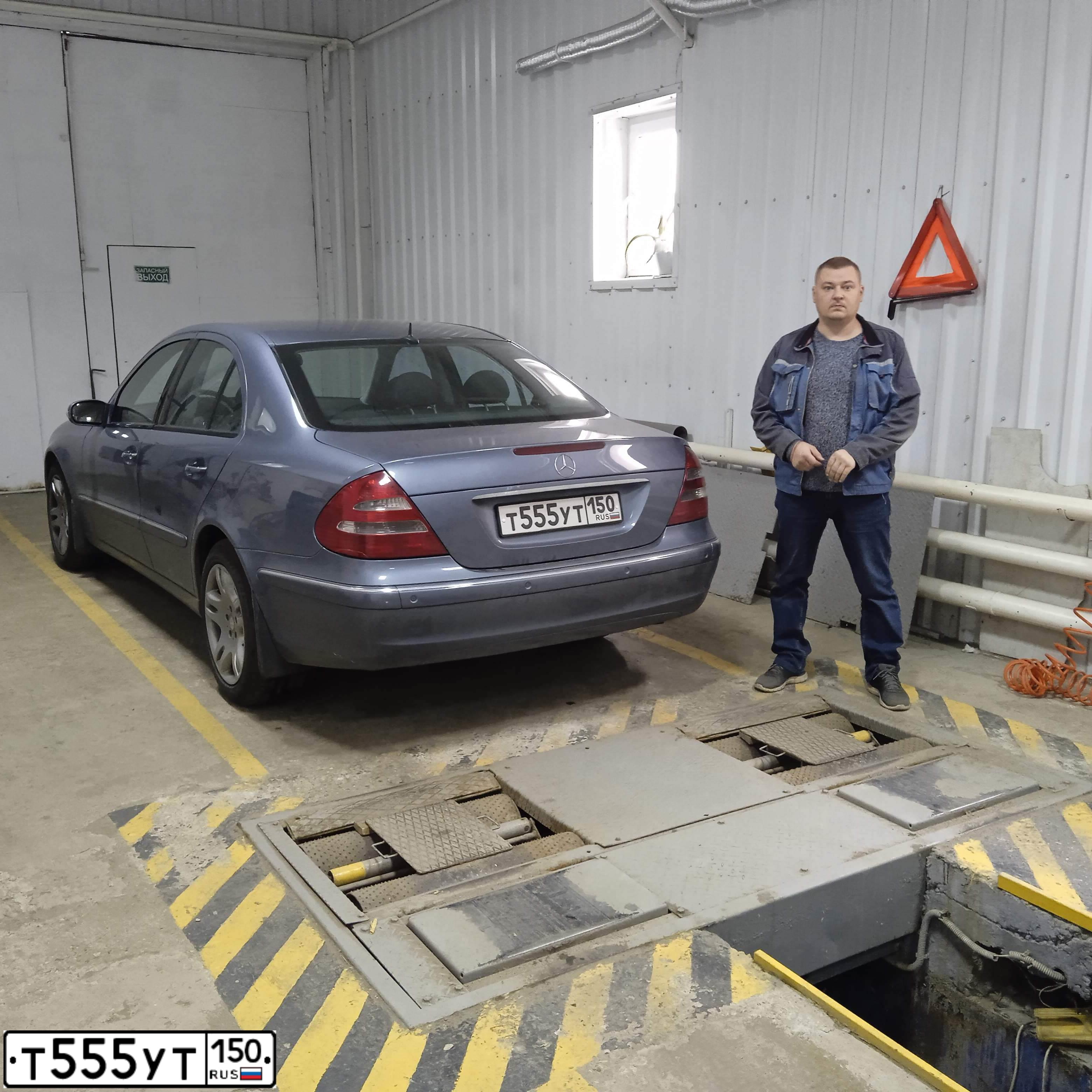 Фото автомобиля GAZ 2705 EL, 2004 — госномер Х968ХЕ790. Цвет: БАЛТИКА
