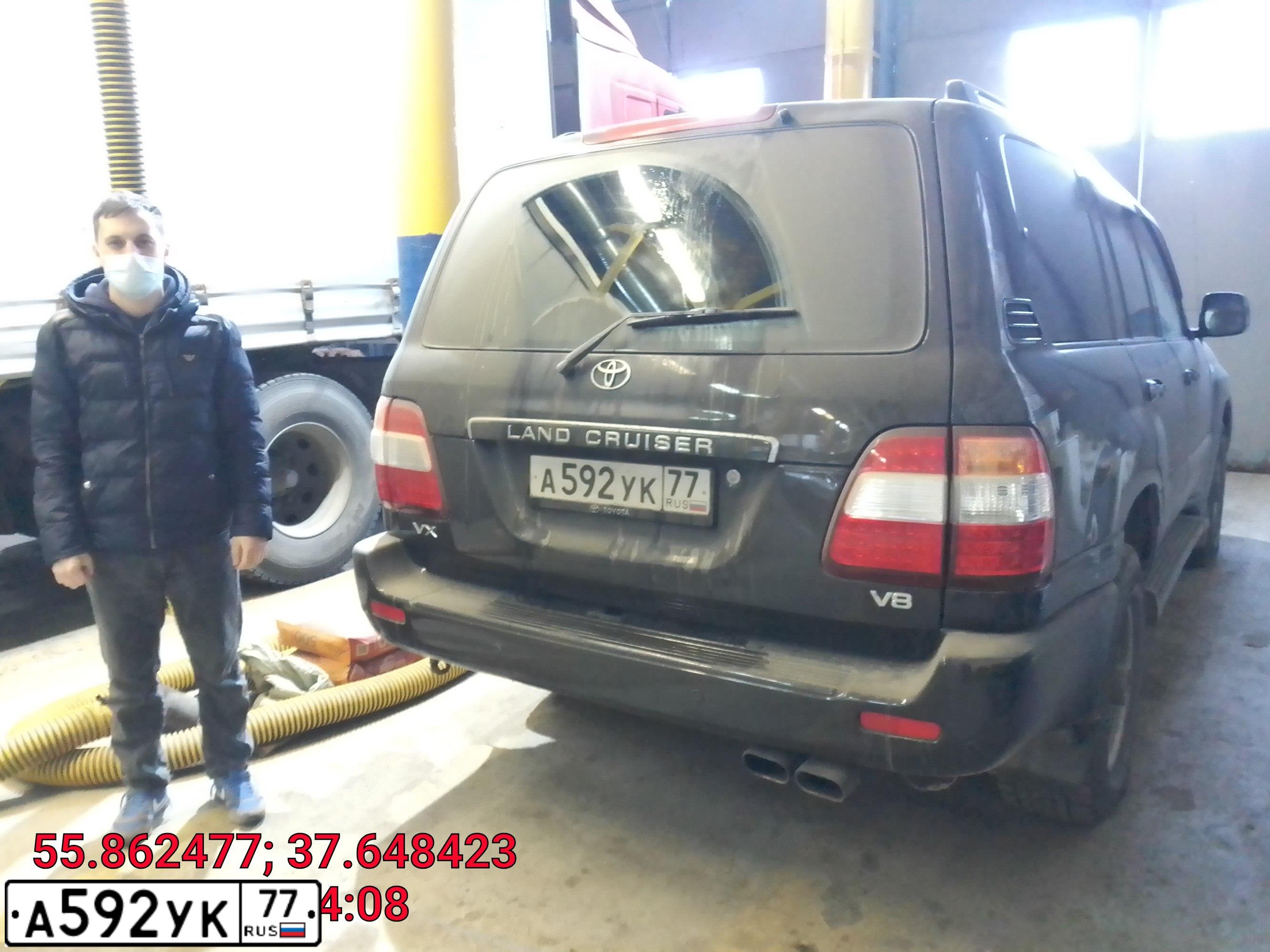 Фото автомобиля TOYOTA LANDCRUISER, 2003 — госномер А592УК77. Цвет: ЧЕРНЫЙ