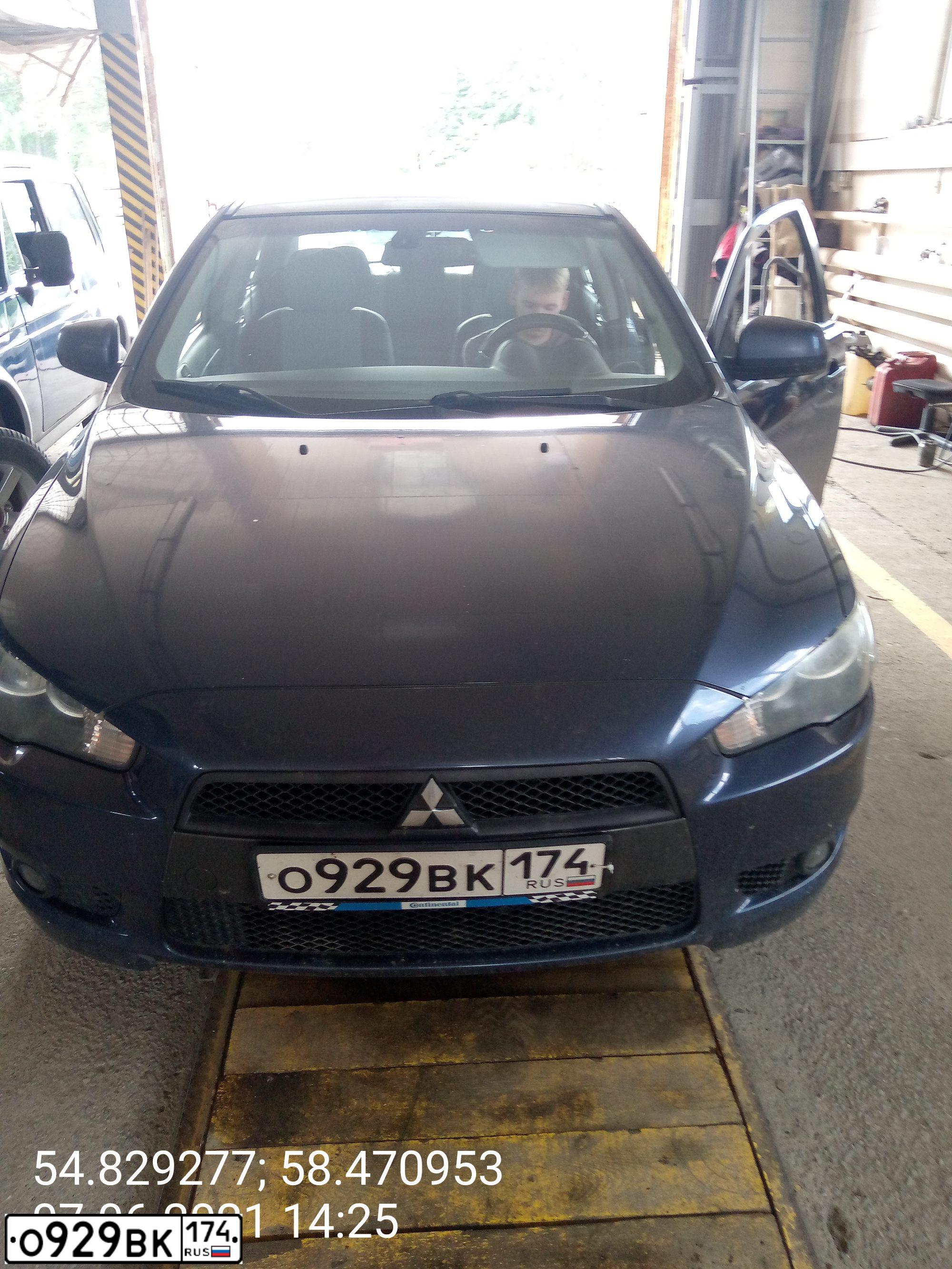 Фото автомобиля MITSUBISHI LANCER, 2008 — госномер О929ВК174. Цвет: СИНИЙ