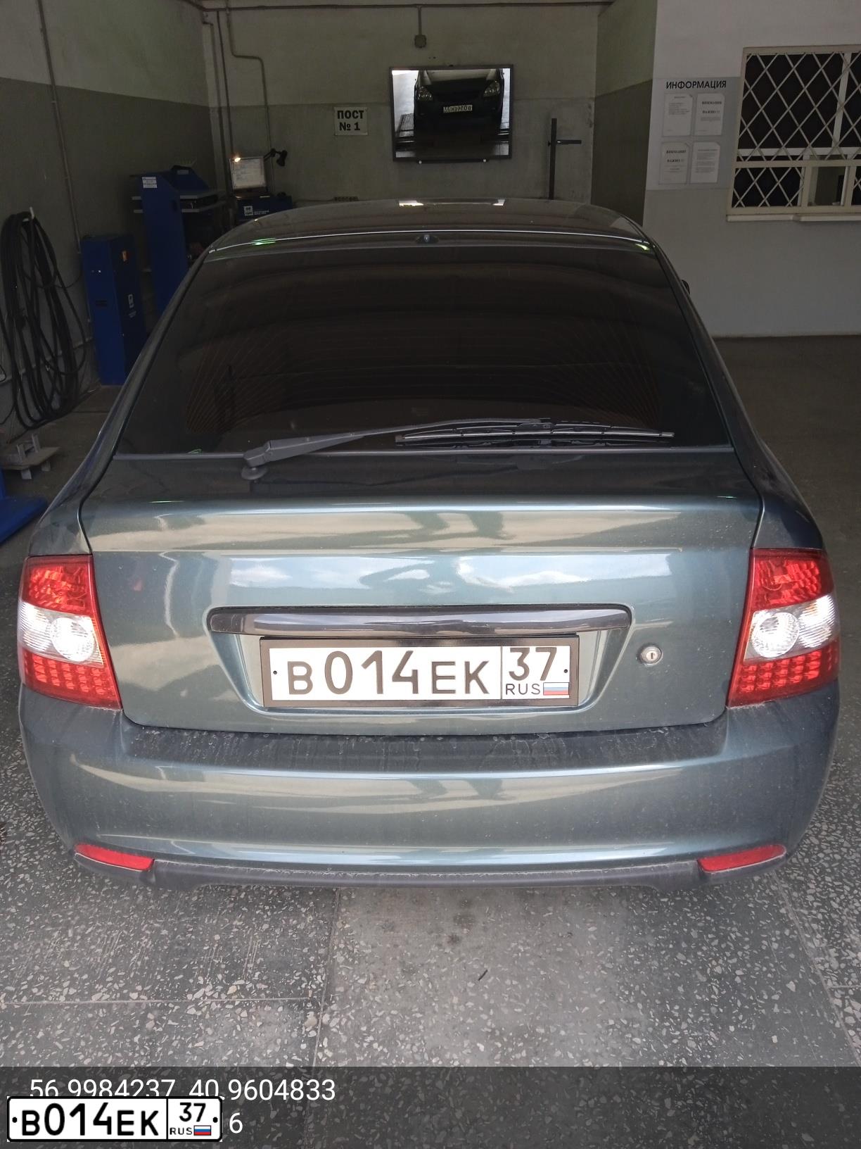 Фото автомобиля LADA 217230 LADA PRIORA, 2009 — госномер В014ЕК37. Цвет: СЕРО-СИНЕ-ЗЕЛЕНЫЙ