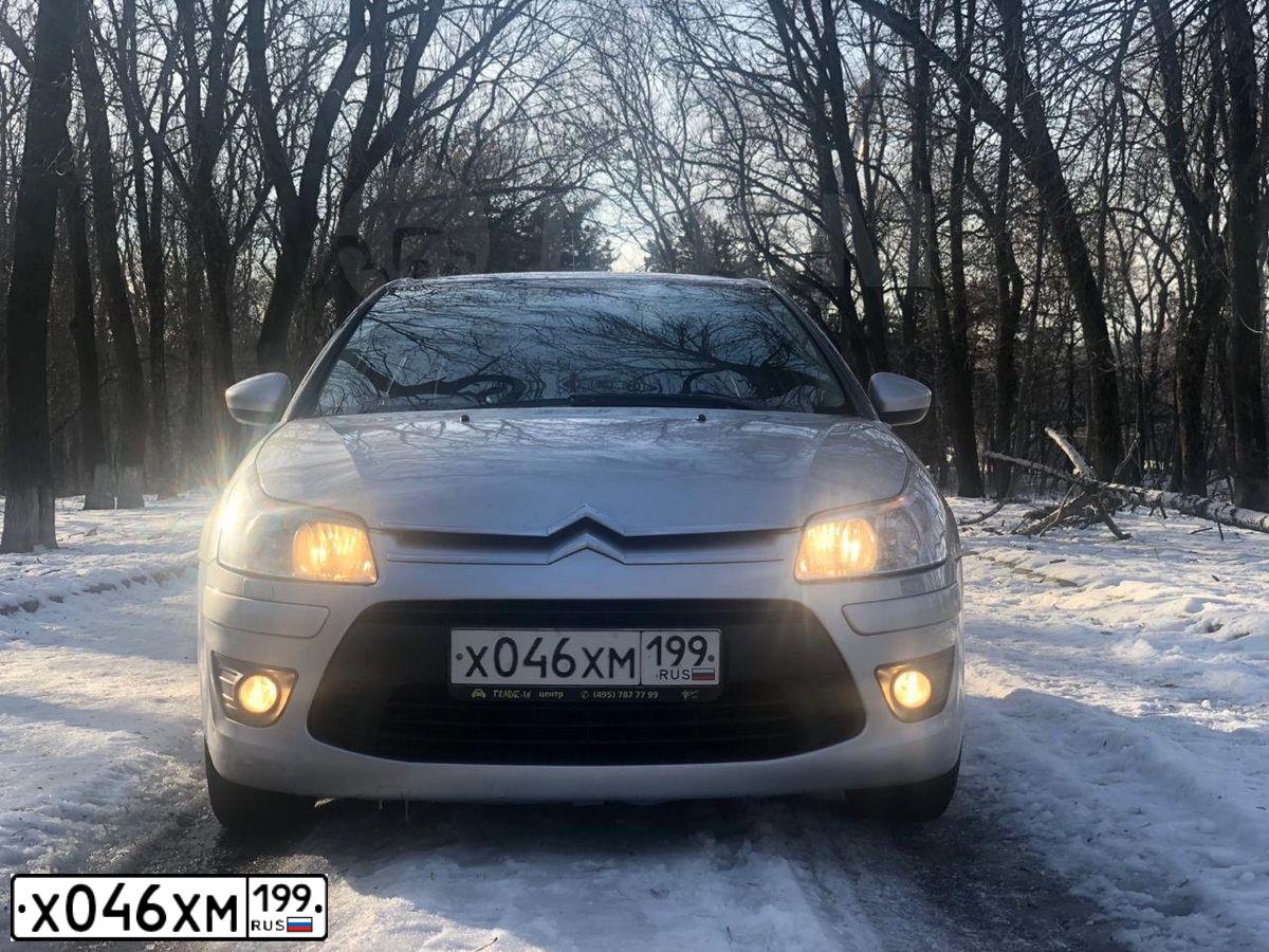 Фото автомобиля CITROEN C4, 2015 — госномер Х070ТР777. Цвет: КОРИЧНЕВЫЙ