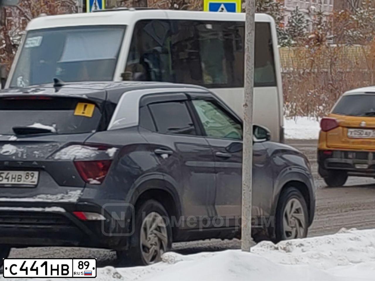 Фото автомобиля LEXUS GS, 2009 — госномер С441НВ89. Цвет: ЧЕРНЫЙ