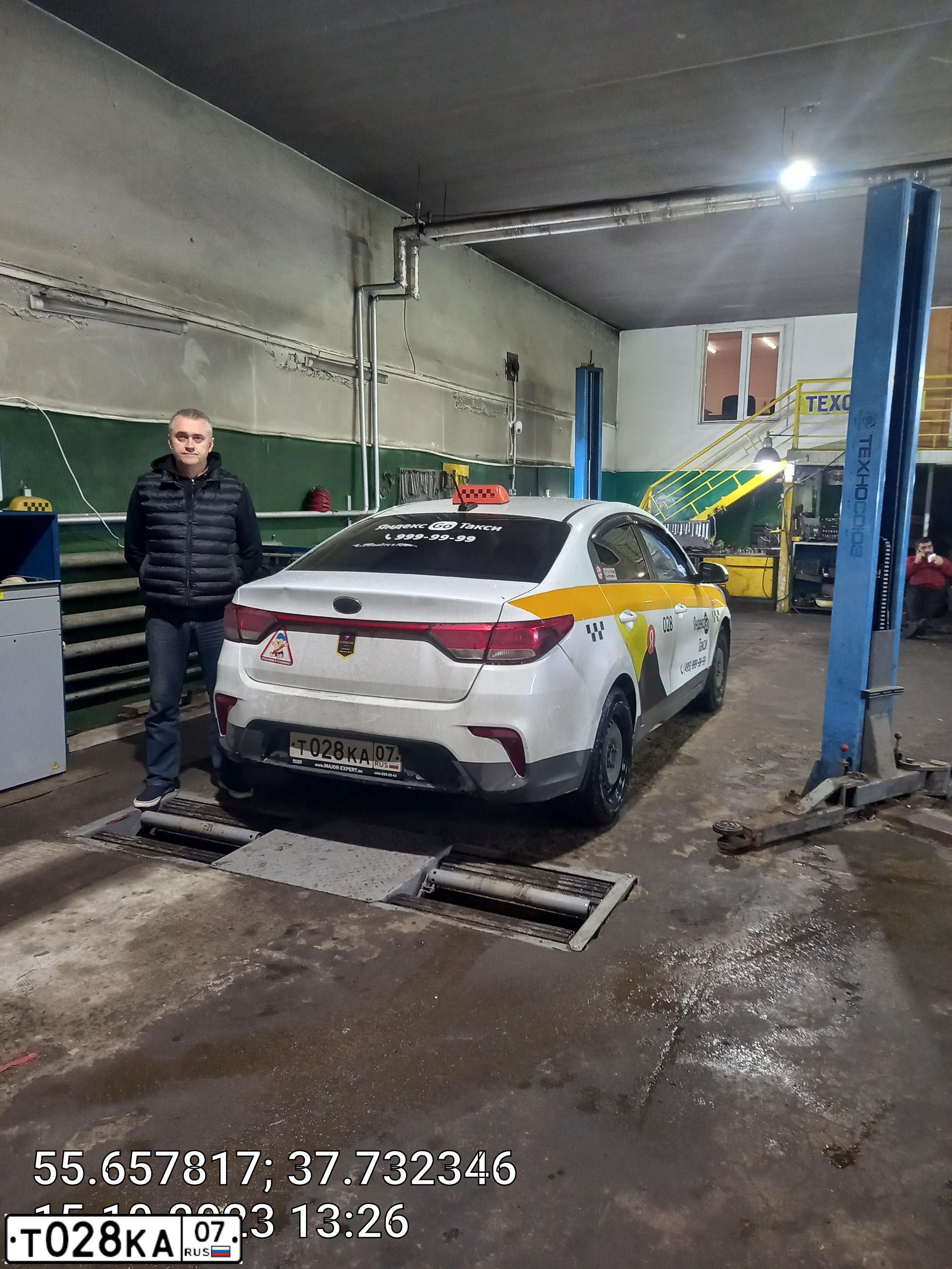 Фото автомобиля KIA RIO, 2019 — госномер Т028КА07. Цвет: БЕЛЫЙ-ЖЕЛТЫЙ-СЕРЫЙ