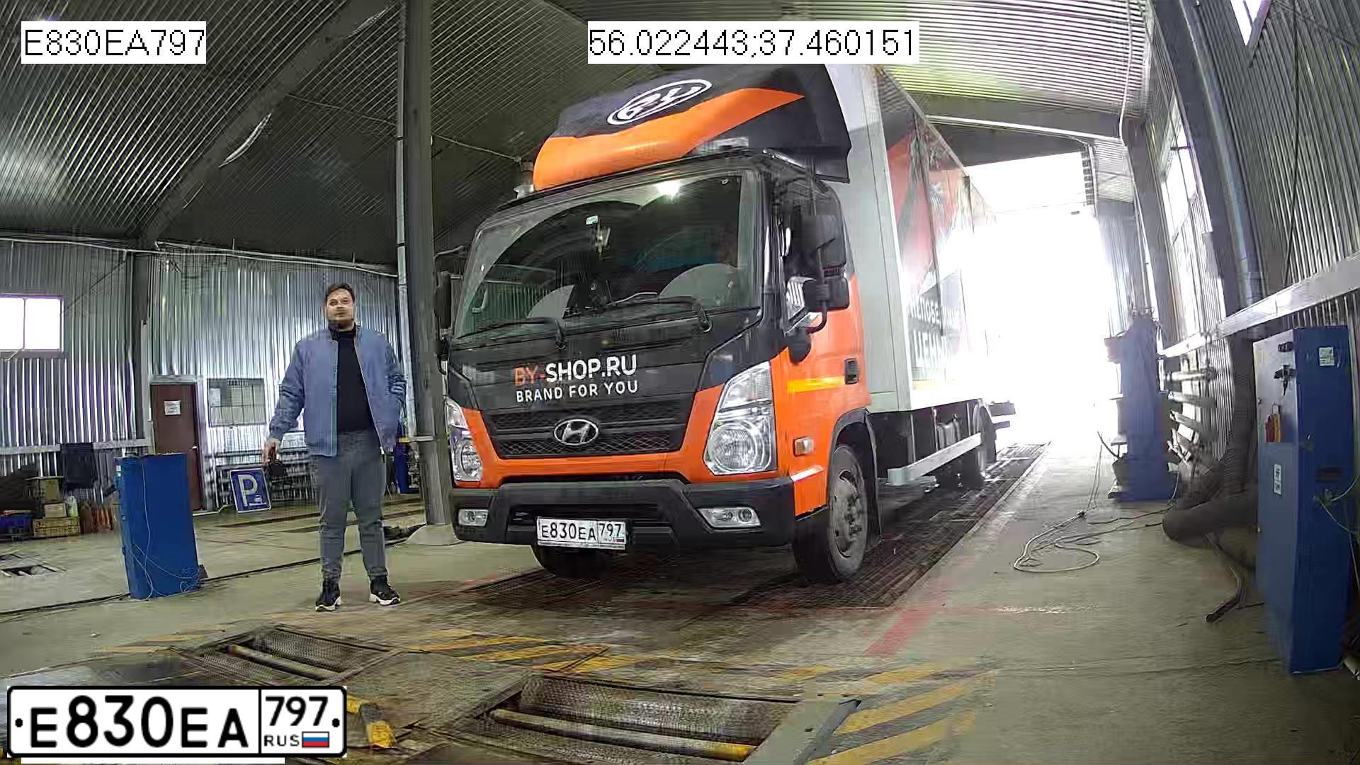Фото автомобиля HYUNDAI MIGHTY, 2021 — госномер У314АА250