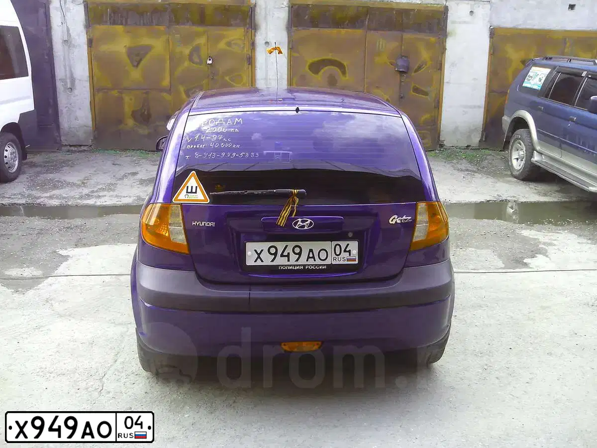 Фото автомобиля HYUNDAI GETZ, 2006 — госномер Н114РН154. Цвет: СИНИЙ
