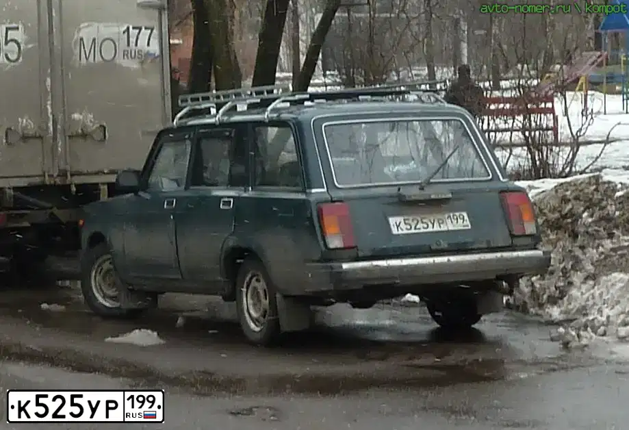 Фото автомобиля ВАЗ 21041-20, 2007 — госномер А408СН67. Цвет: Темно-зеленый