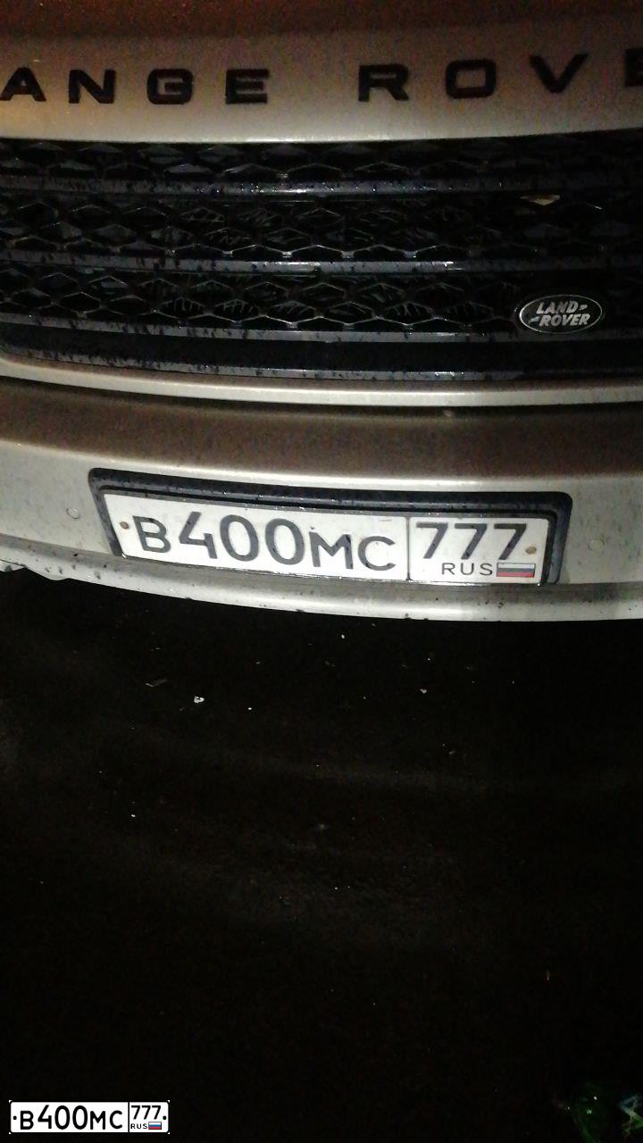 Фото автомобиля LADA 2105, 2010 — госномер В400МС777. Цвет: СИНИЙ