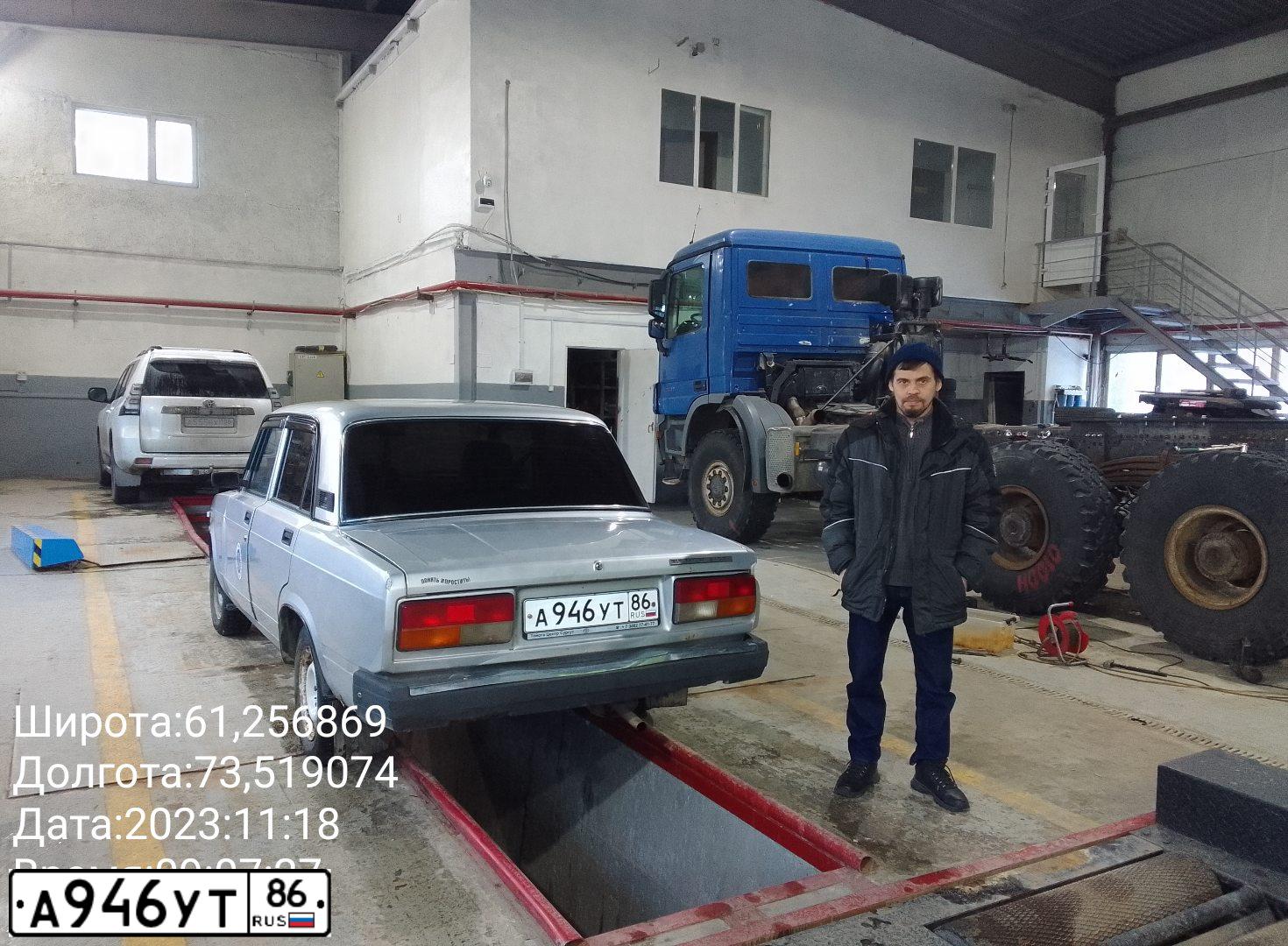 Фото автомобиля LADA 2107, 2011 — госномер А946УТ86. Цвет: СВЕТЛО-СЕРЕБРИСТЫЙ  МЕТАЛЛИК
