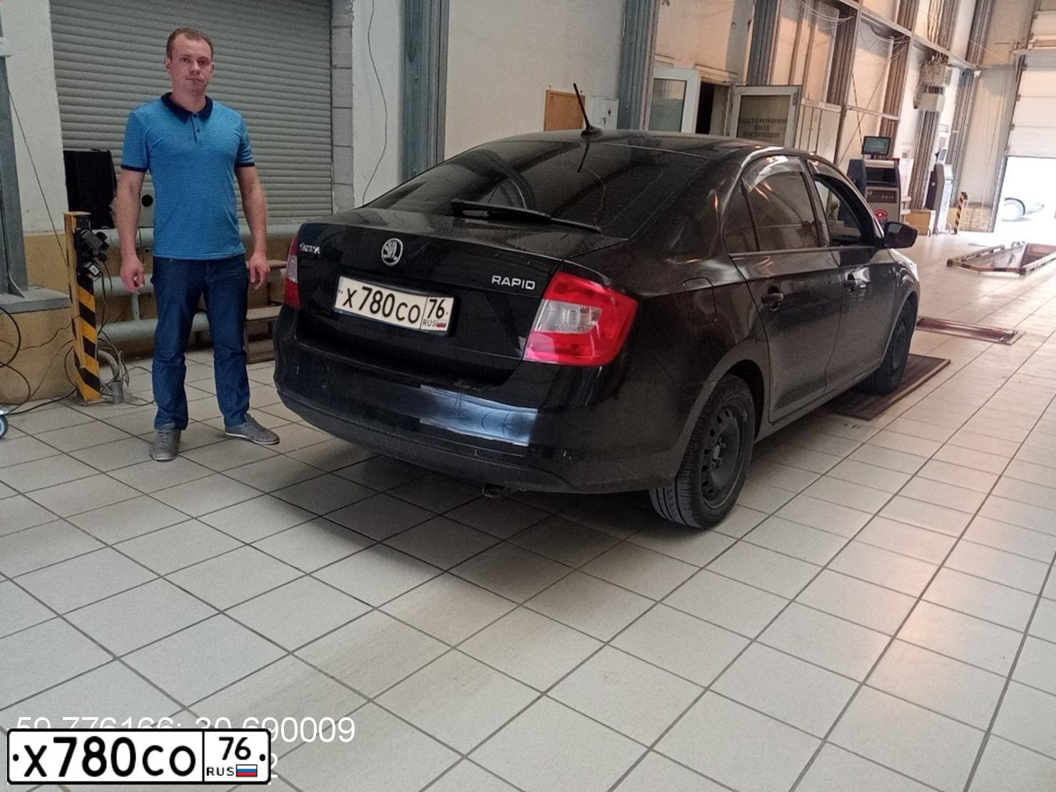 Фото автомобиля SKODA RAPID, 2015 — госномер Х349МС37