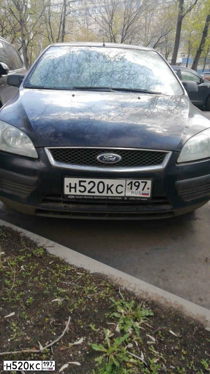 Фото автомобиля FORD FOCUS, 2006 — госномер Н520КС197. Цвет: СИНИЙ ТЕМНЫЙ