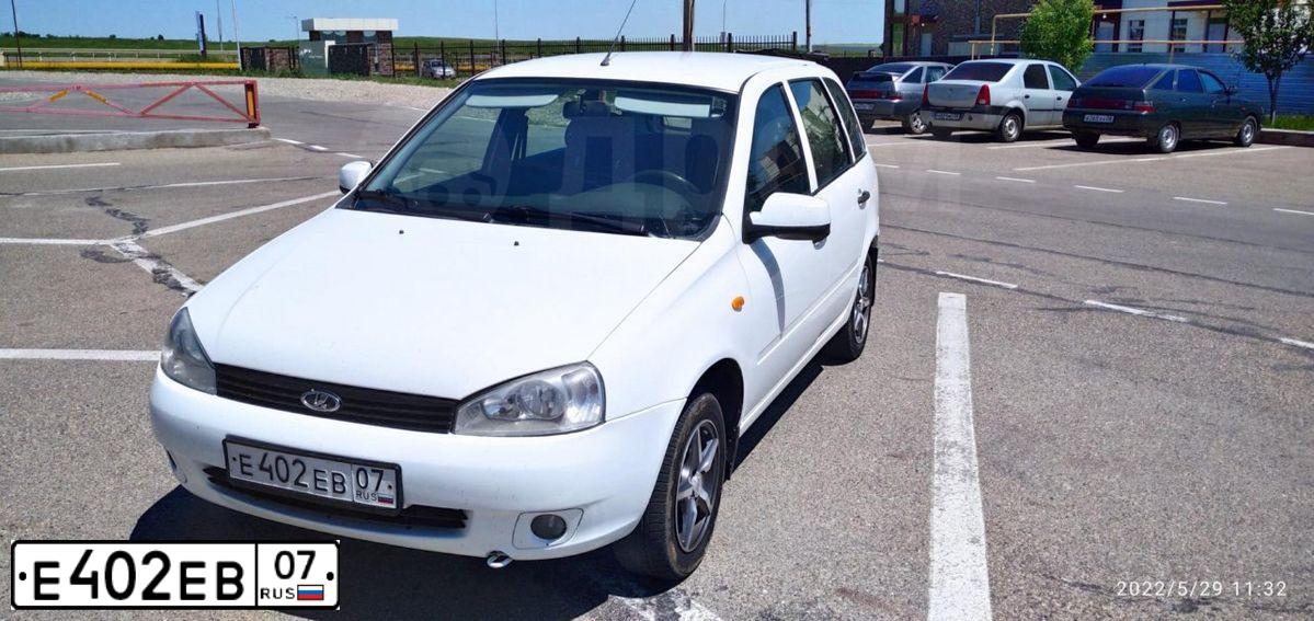 Фото автомобиля LADA 1117 KALINA, 2011 — госномер Р648РМ126. Цвет: Белый
