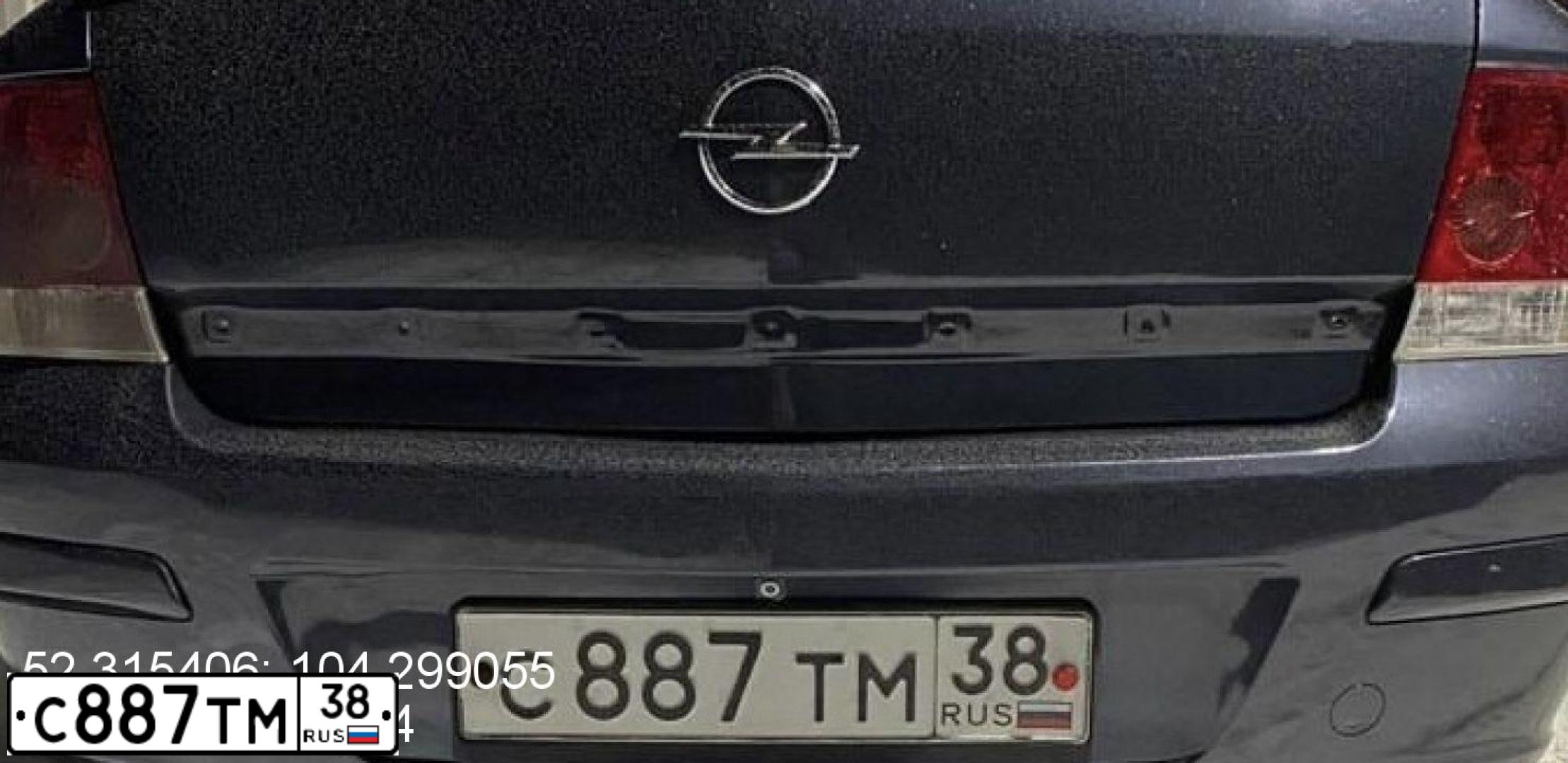 Фото автомобиля OPEL ASTRA, 2008 — госномер С887ТМ38. Цвет: ТЕМНО-СЕРЫЙ