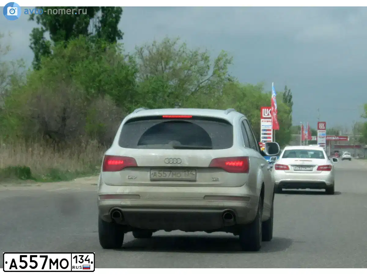 Фото автомобиля AUDI Q7, 2014 — госномер А557МО134. Цвет: БЕЛЫЙ