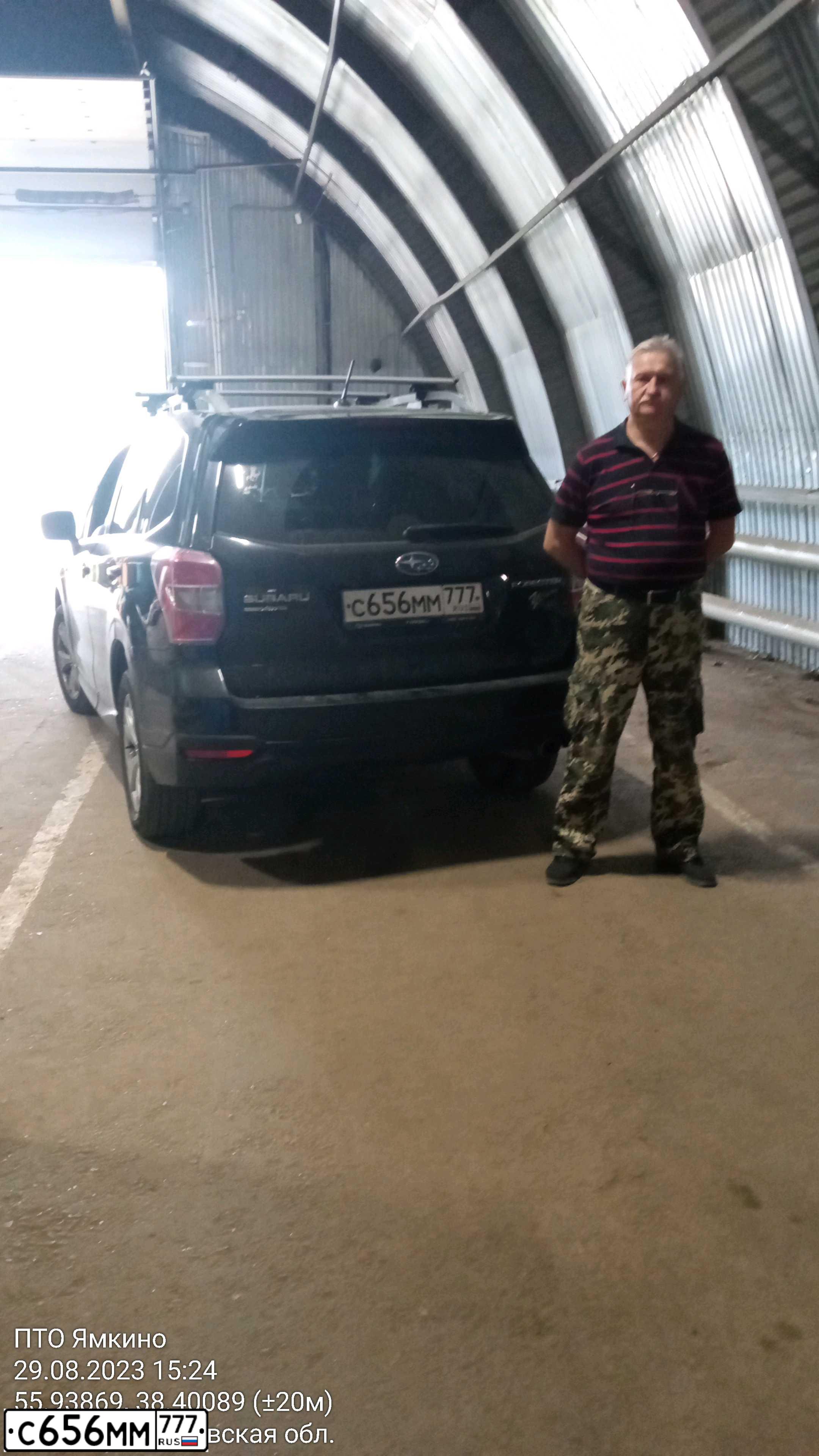 Фото автомобиля SUBARU FORESTER, 2014 — госномер С656ММ777. Цвет: ЧЕРНЫЙ