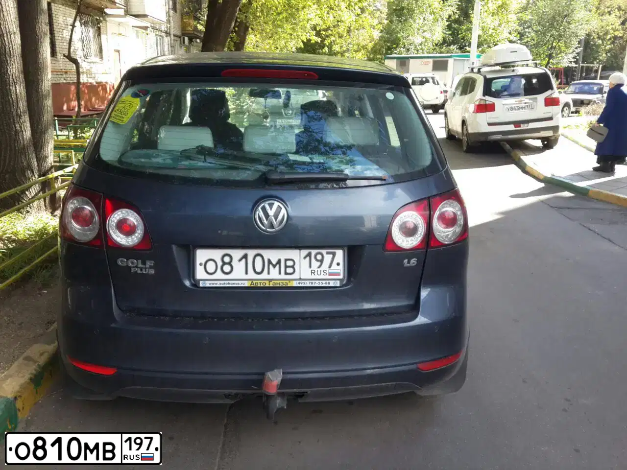 Фото автомобиля LADA 2106, 1997 — госномер Х456СЕ77. Цвет: ТЕМНО-ЗЕЛЕНЫЙ
