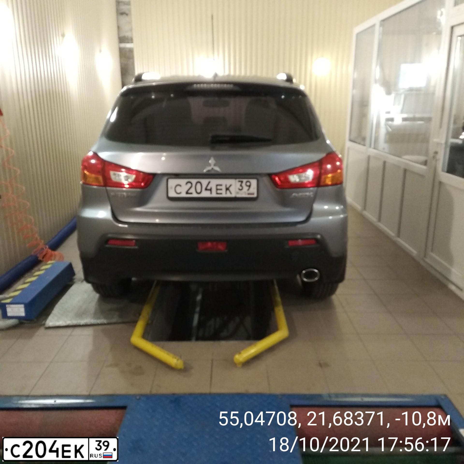 Фото автомобиля MITSUBISHI ASX, 2012 — госномер С204ЕК39. Цвет: СЕРЫЙ