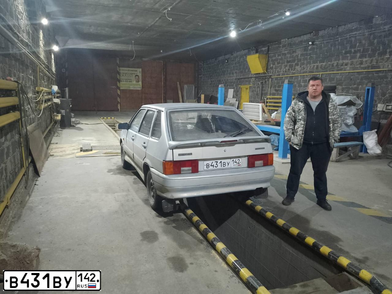 Фото автомобиля LADA 2114, 2005 — госномер Р266ЕЕ154. Цвет: Серебристо-Желтый