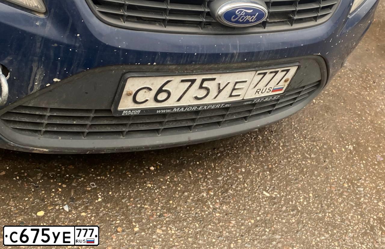 Фото автомобиля FORD FOCUS, 2010 — госномер С675УЕ777. Цвет: ТЕМНО-СИНИЙ