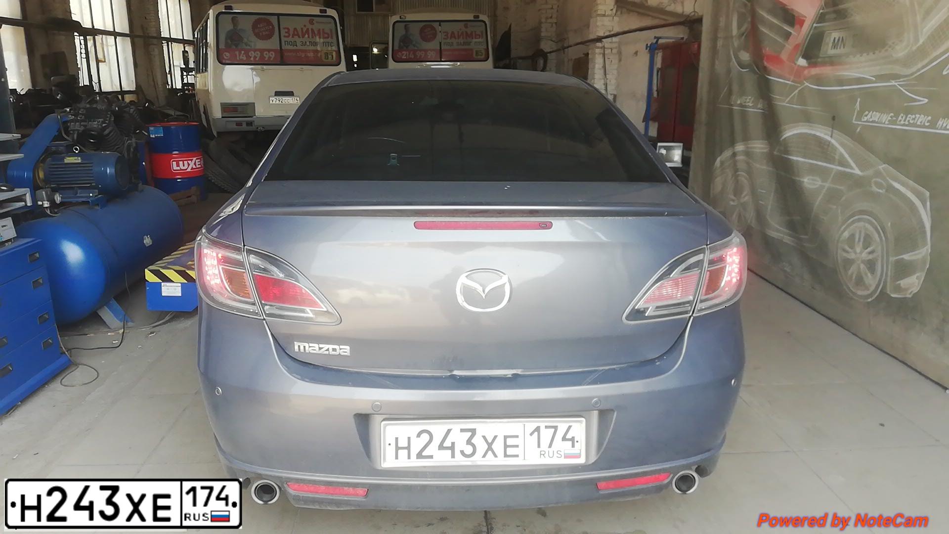 Фото автомобиля MAZDA 6, 2008 — госномер Н243ХЕ174. Цвет: СЕРЫЙ