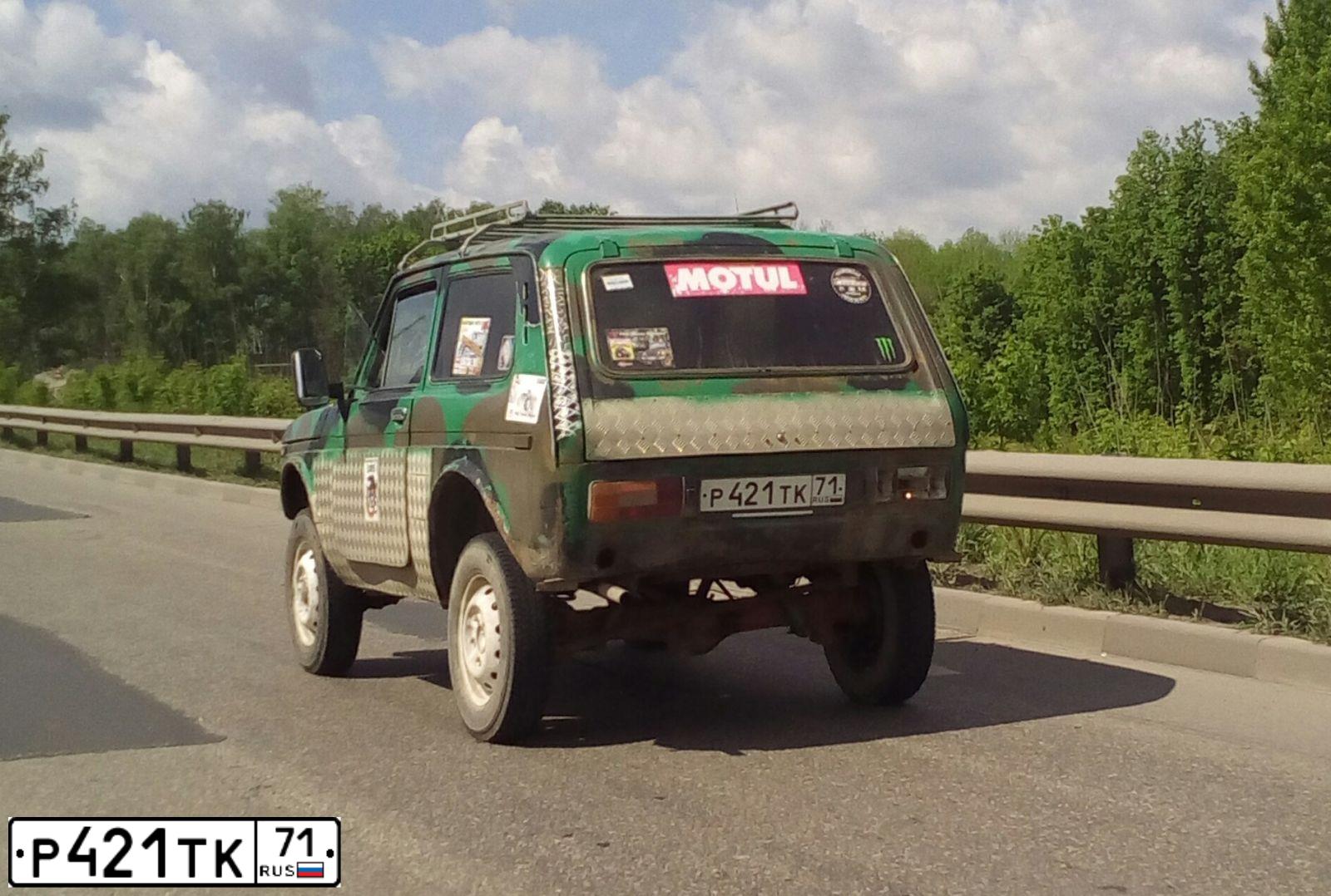 Фото автомобиля CITROEN C4, 2005 — госномер К800НО71. Цвет: ВИШНЕВЫЙ