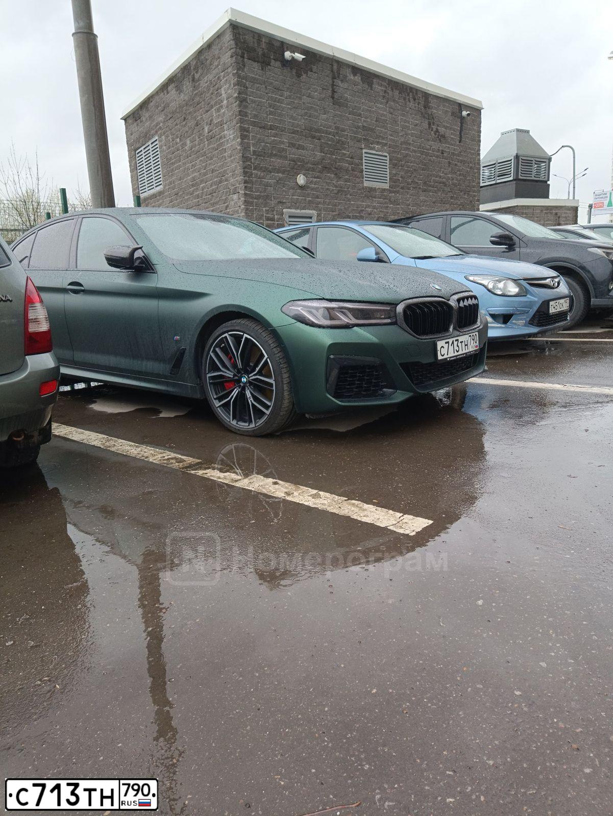 Фото автомобиля BMW 540I XDRIVE, 2020 — госномер С713ТН790. Цвет: Белый