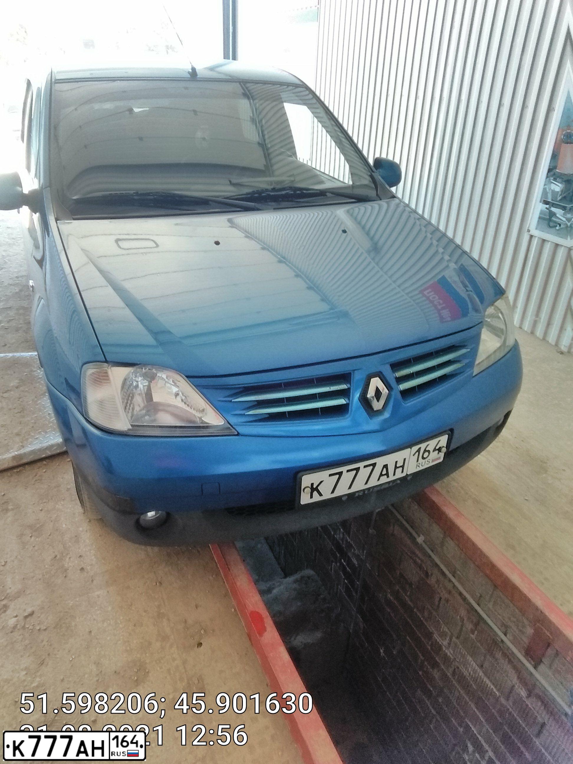Фото автомобиля RENAULT ЛОГАН SR, 2008 — госномер О804ММ64. Цвет: СИНИЙ МЕТАЛИК