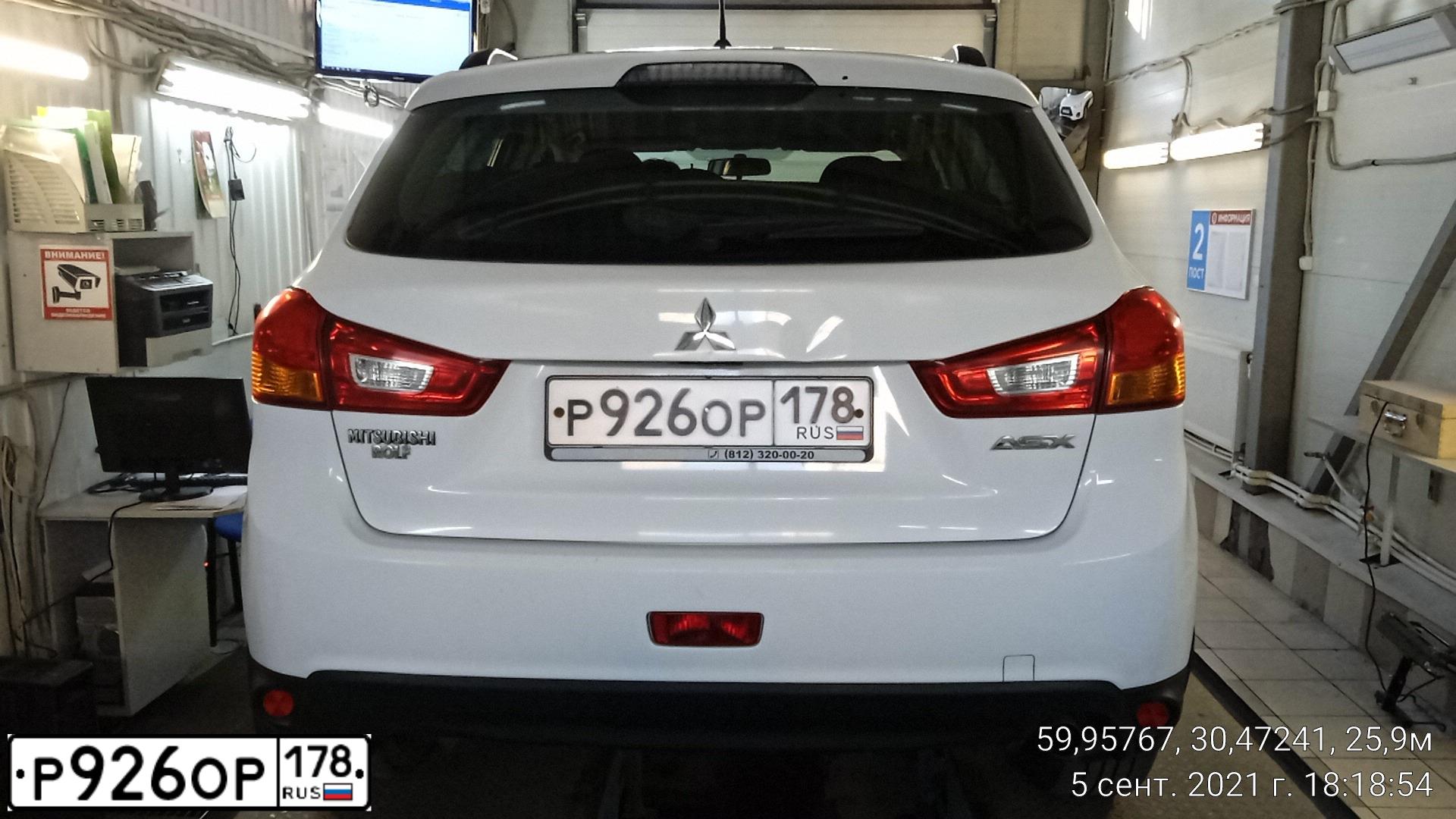 Фото автомобиля MITSUBISHI ASX, 2013 — госномер Р926ОР178. Цвет: БЕЛЫЙ