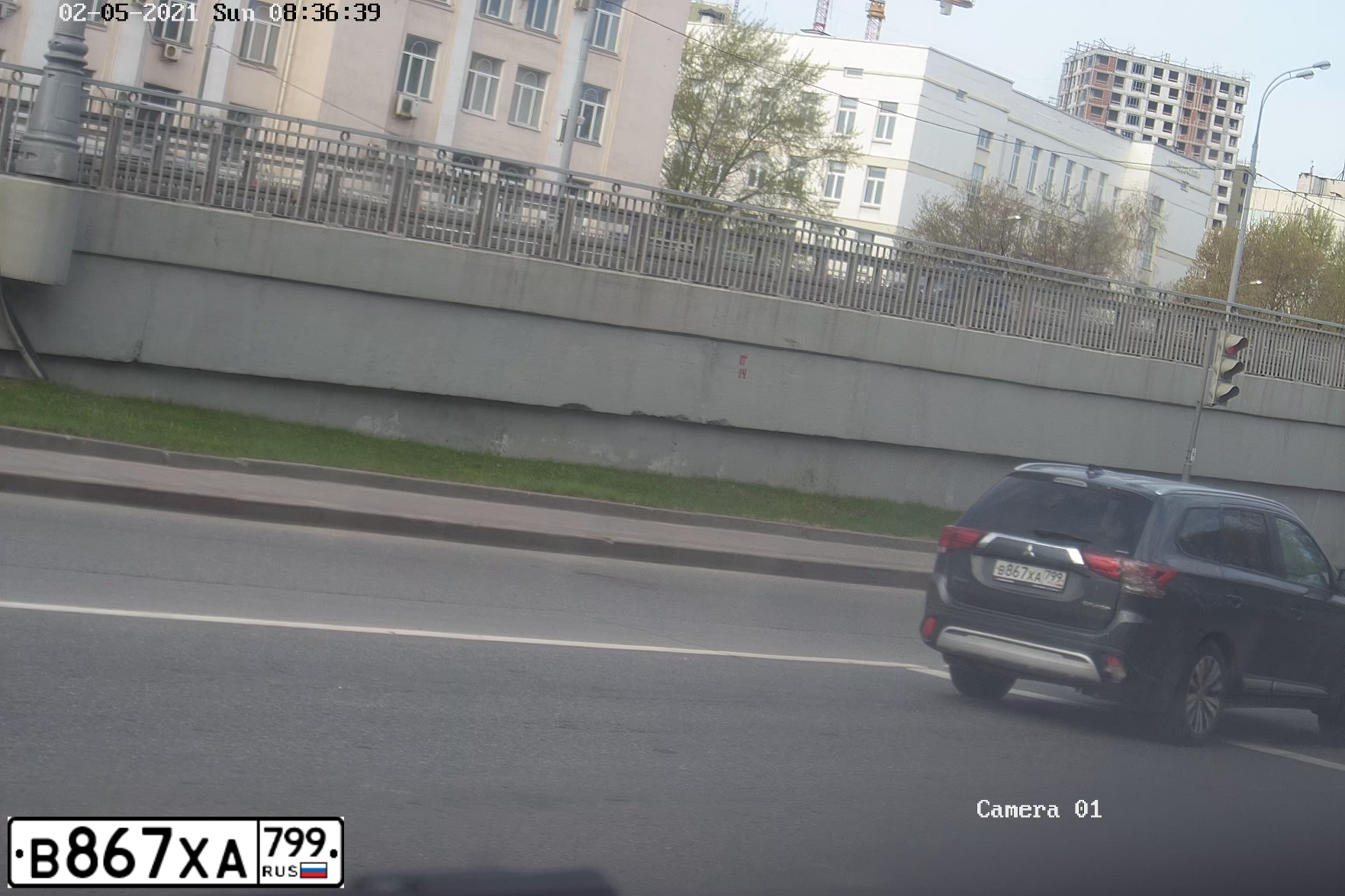 Фото автомобиля MITSUBISHI OUTLANDER, 2020 — госномер В867ХА799. Цвет: СЕРЫЙ