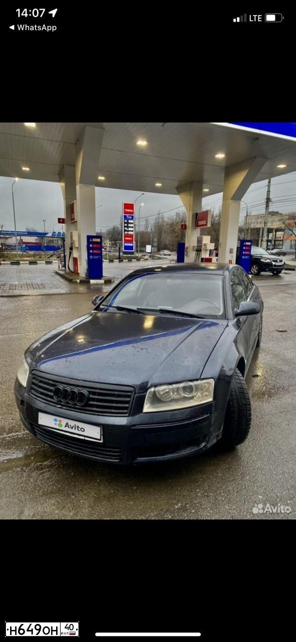 Фото автомобиля AUDI A8, 2003 — госномер Н756ХВ82. Цвет: ТЕМНО СЕРЫЙ