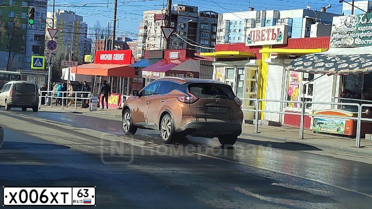 Фото автомобиля LADA XRAY, 2017 — госномер Х299ЕС763