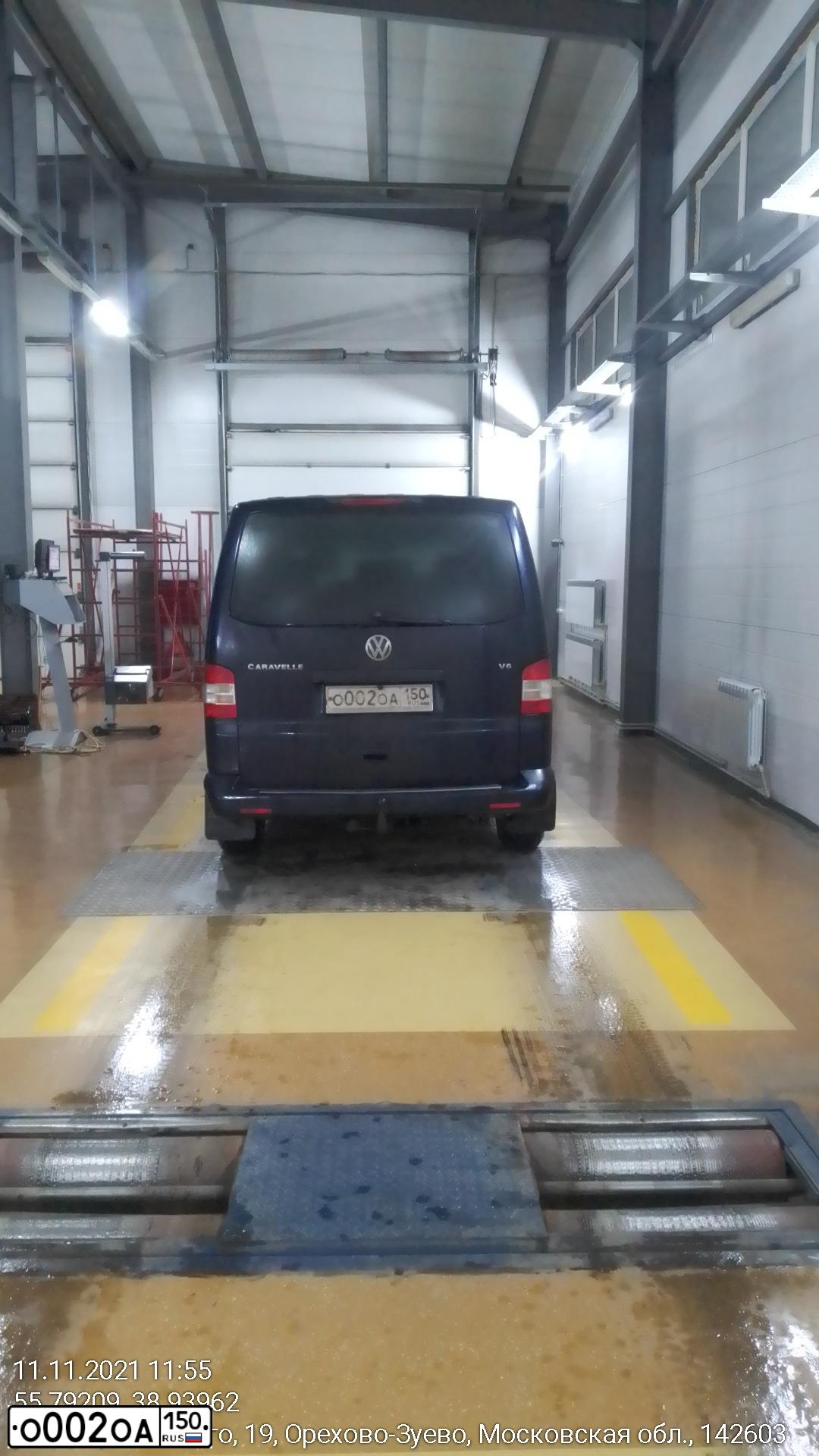 Фото автомобиля HYUNDAI GETZ, 2008 — госномер О002ОА150. Цвет: Красный