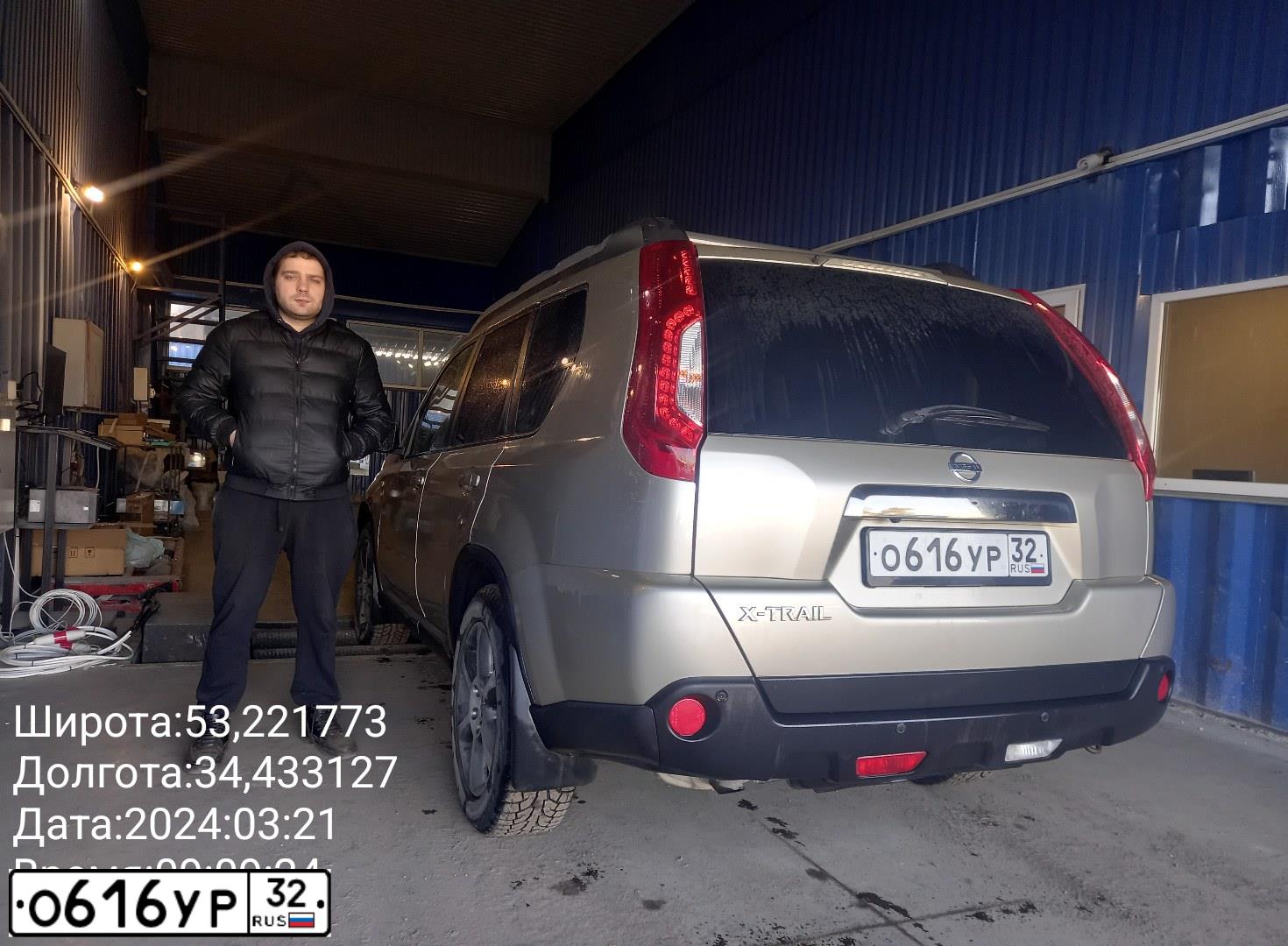 Фото автомобиля NISSAN X-TRAIL, 2011 — госномер О616УР32. Цвет: ЗОЛОТИСТЫЙ
