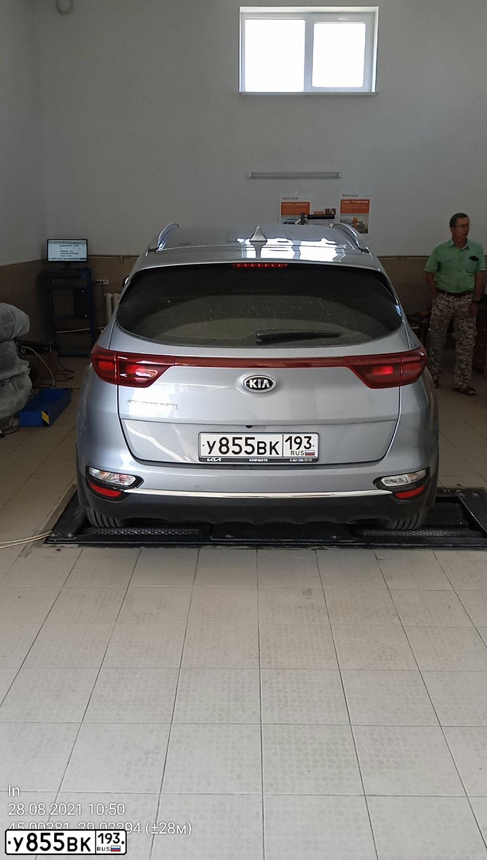 Фото автомобиля KIA Sportage, 2021 — госномер У855ВК193