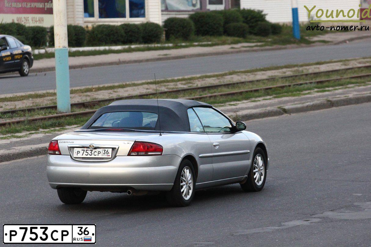 Фото автомобиля CHRYSLER SEBRING, 2002 — госномер Н226УО31. Цвет: СЕРЕБРИСТЫЙ