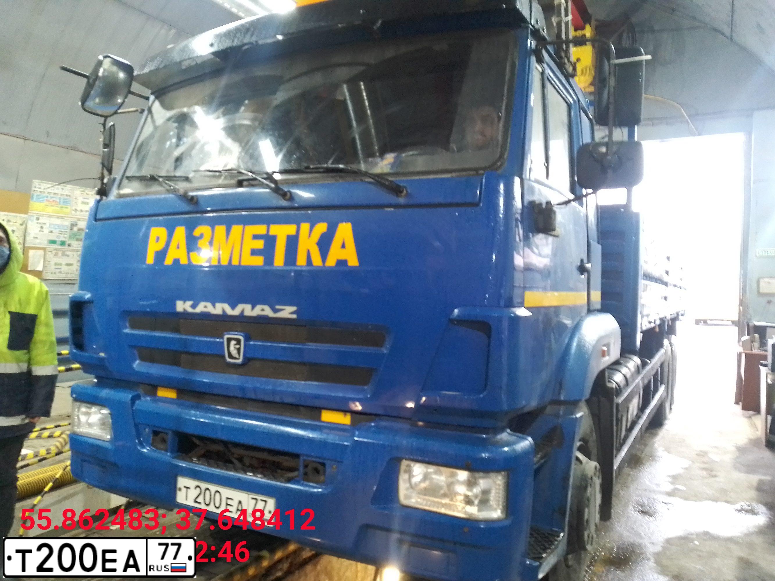 Фото автомобиля KAMAZ 65117 /6X4/, 2013 — госномер Т200ЕА77. Цвет: СИНИЙ