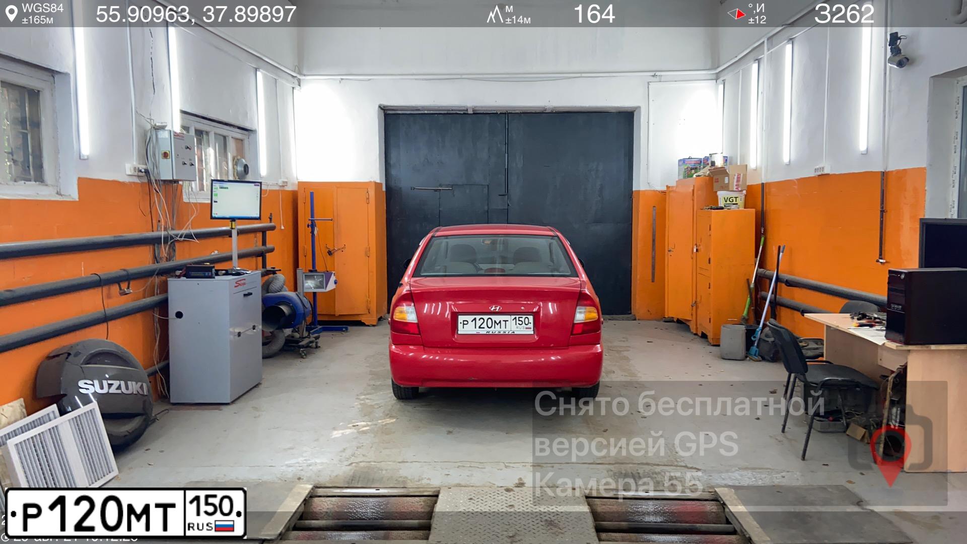 Фото автомобиля HYUNDAI ACCENT, 2001 — госномер С700РК797. Цвет: КРАСНЫЙ