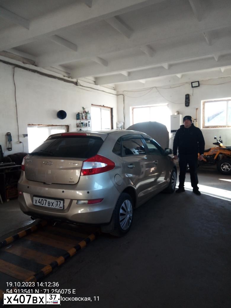 Фото автомобиля CHERY BONUS /A13/, 2013 — госномер Н757НН152. Цвет: БЕЖЕВЫЙ
