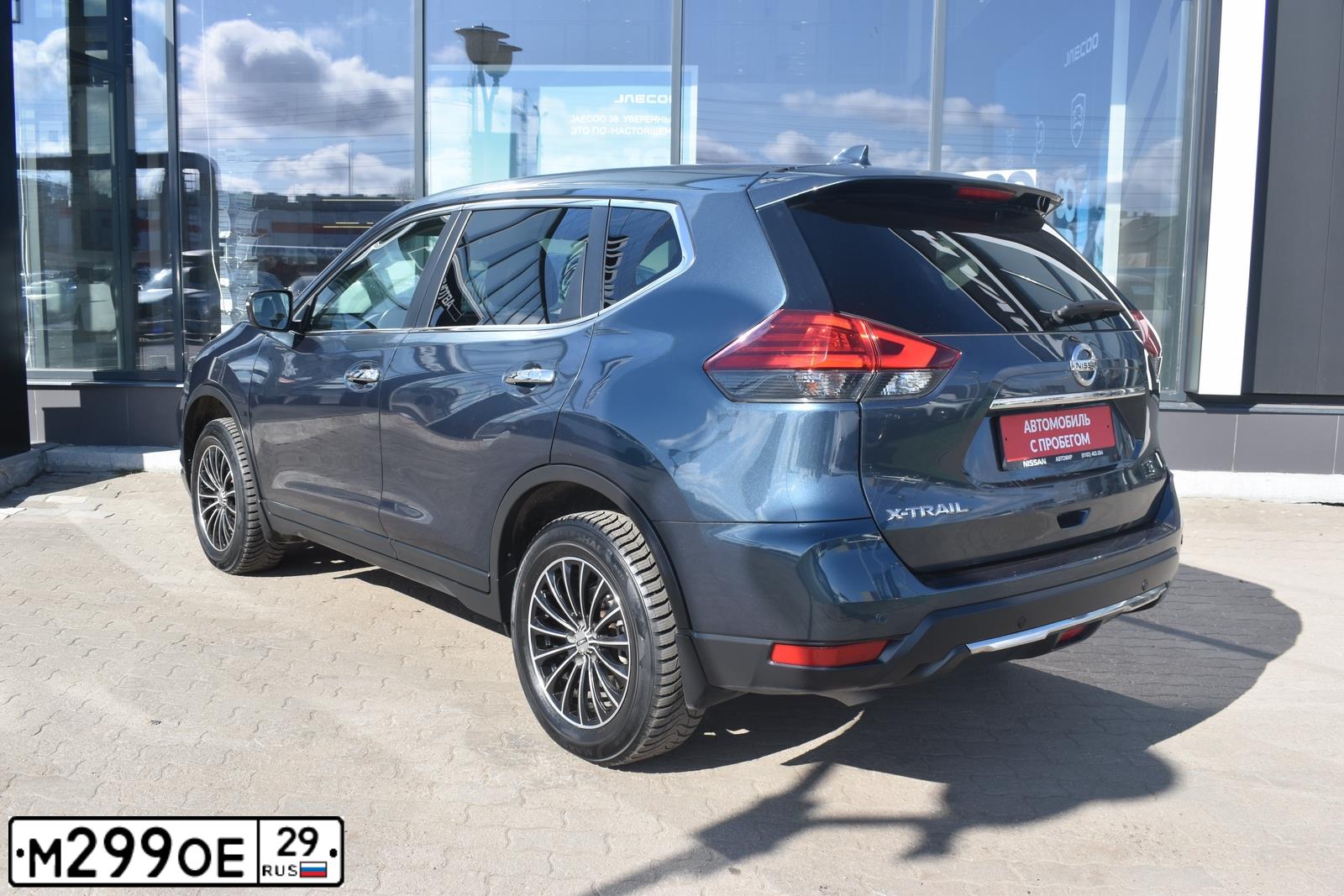 Фото автомобиля NISSAN X-TRAIL, 2020 — госномер Р209МС82. Цвет: синий