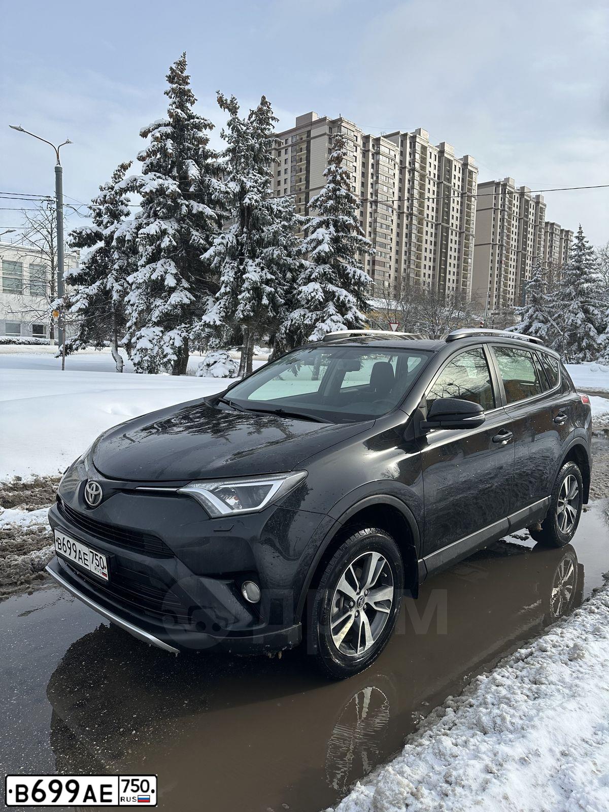 Фото автомобиля TOYOTA RAV4, 2015 — госномер Т454РЕ152