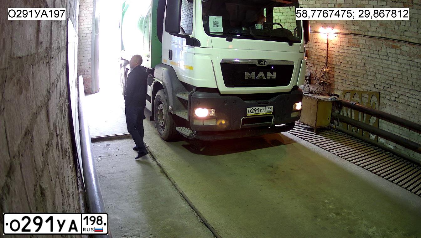 Фото автомобиля МУСОРОВОЗ GPM IV 20H 25P, 2020 — госномер К398НР147