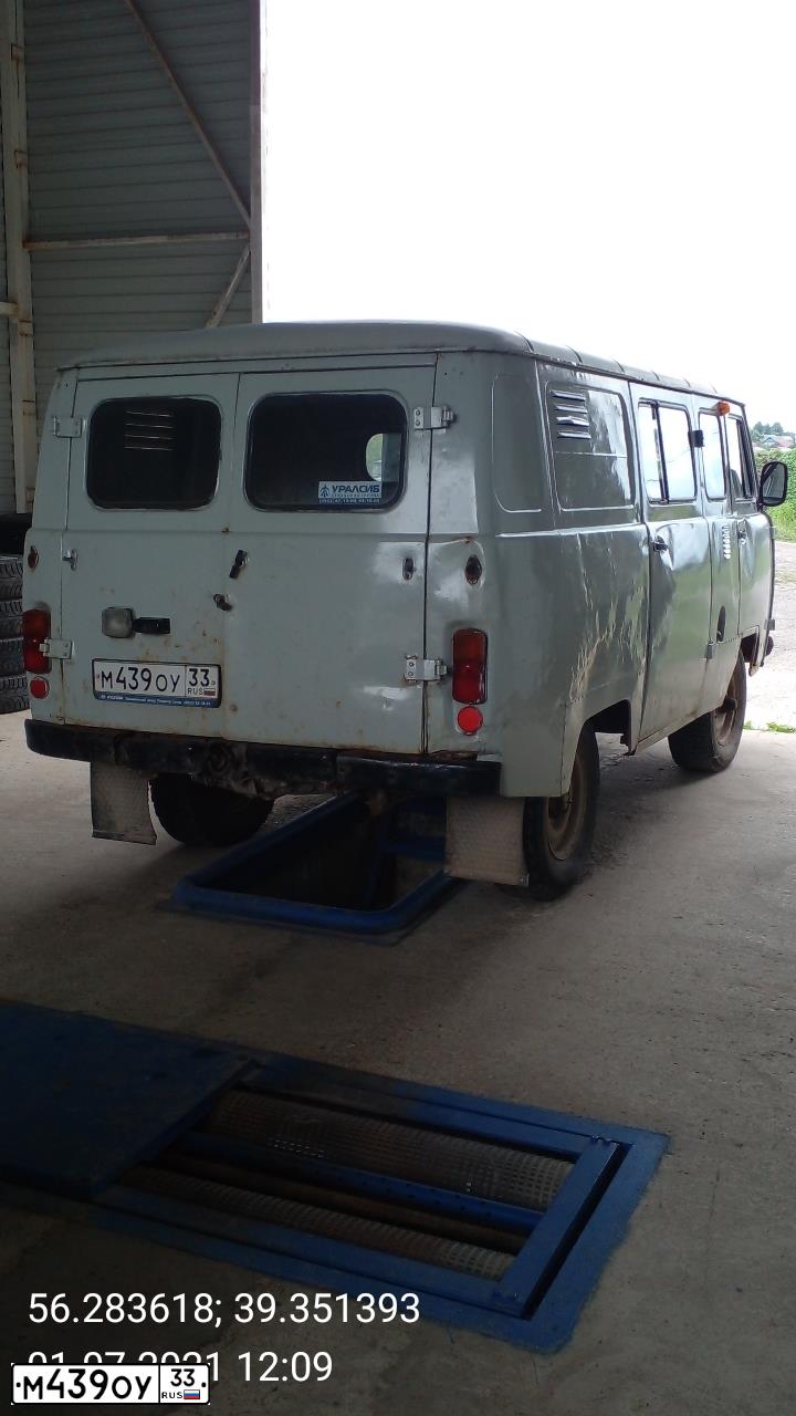 Фото автомобиля UAZ Z 3741, 2005 — госномер М439ОУ33. Цвет: Белый