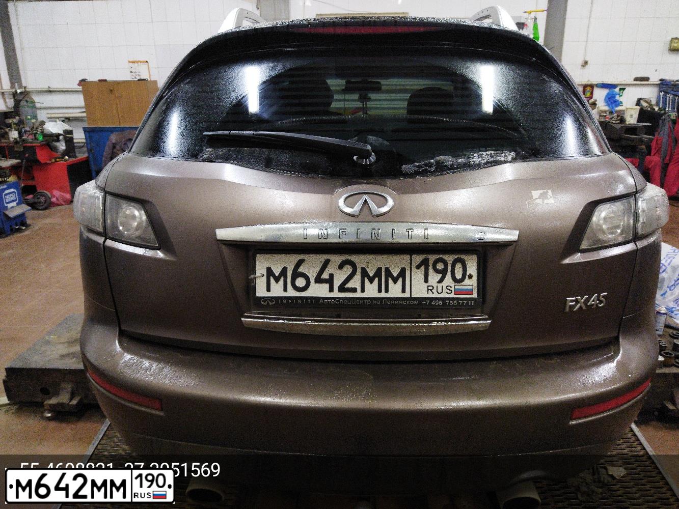 Фото автомобиля INFINITI QX70 /FX/, 2008 — госномер М642ММ190. Цвет: КОРИЧНЕВЫЙ СВЕТЛЫЙ