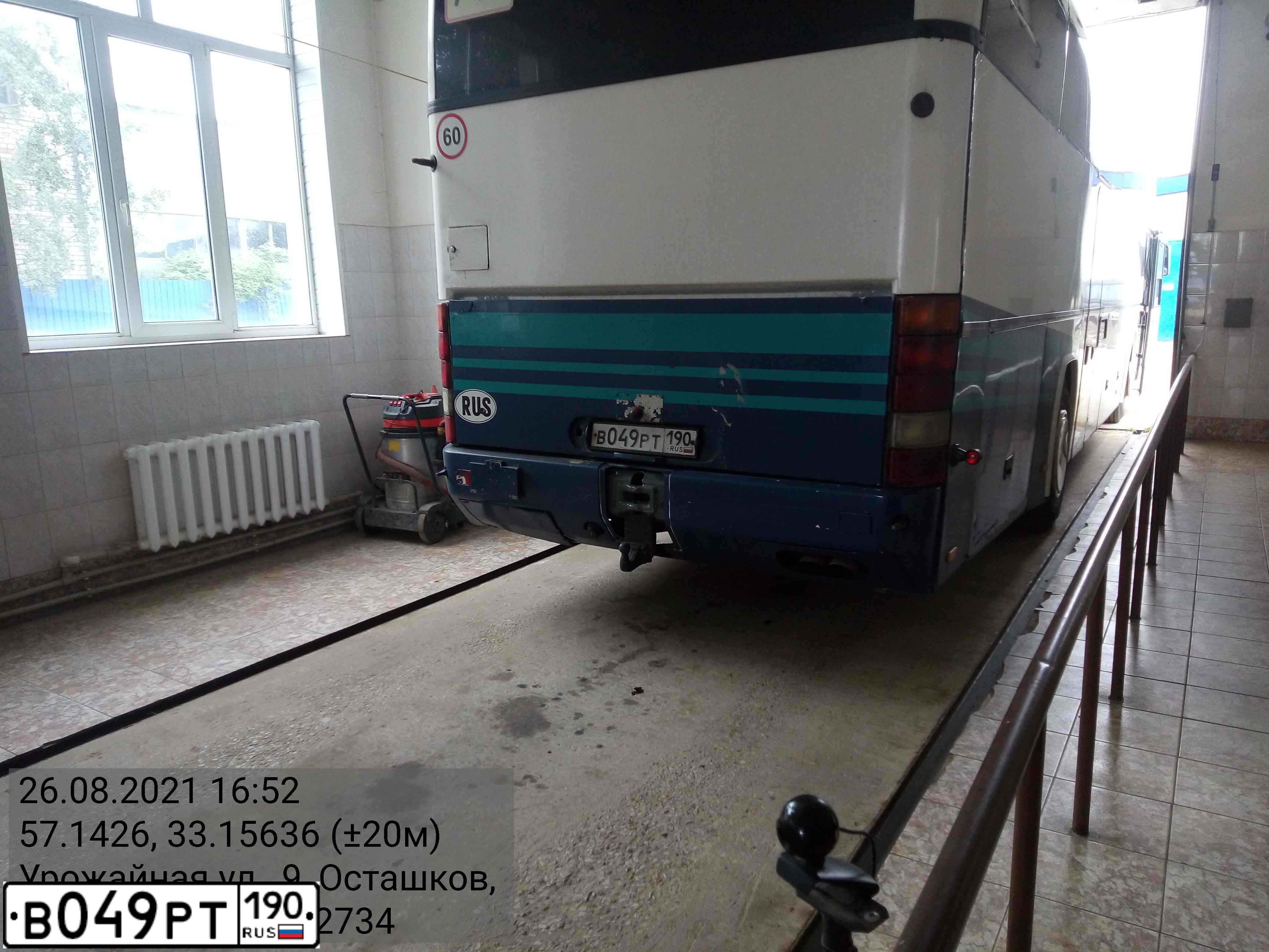 Фото автомобиля НЕОПЛАН NEOPLAN N, 1987 — госномер В772МУ07. Цвет: Белый