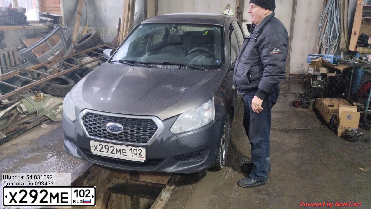 Фото автомобиля HYUNDAI SOLARIS, 2019 — госномер Е949НС702. Цвет: Белый