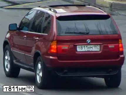 Фото автомобиля BMW X5, 2003 — госномер С161КР797. Цвет: Красный