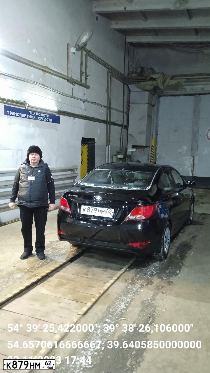 Фото автомобиля HYUNDAI SOLARIS, 2016 — госномер К879НМ62