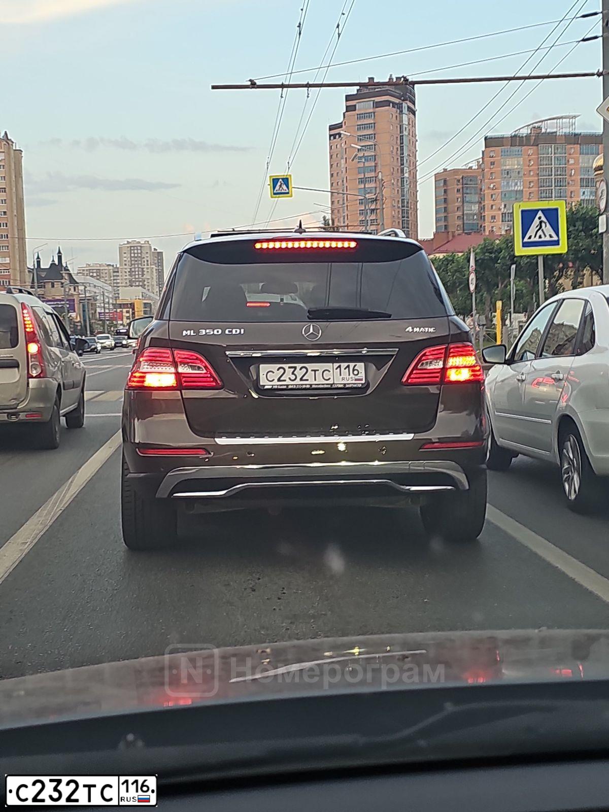 Фото автомобиля NISSAN QASHQAI, 2018 — госномер А092РС716. Цвет: Серебристый