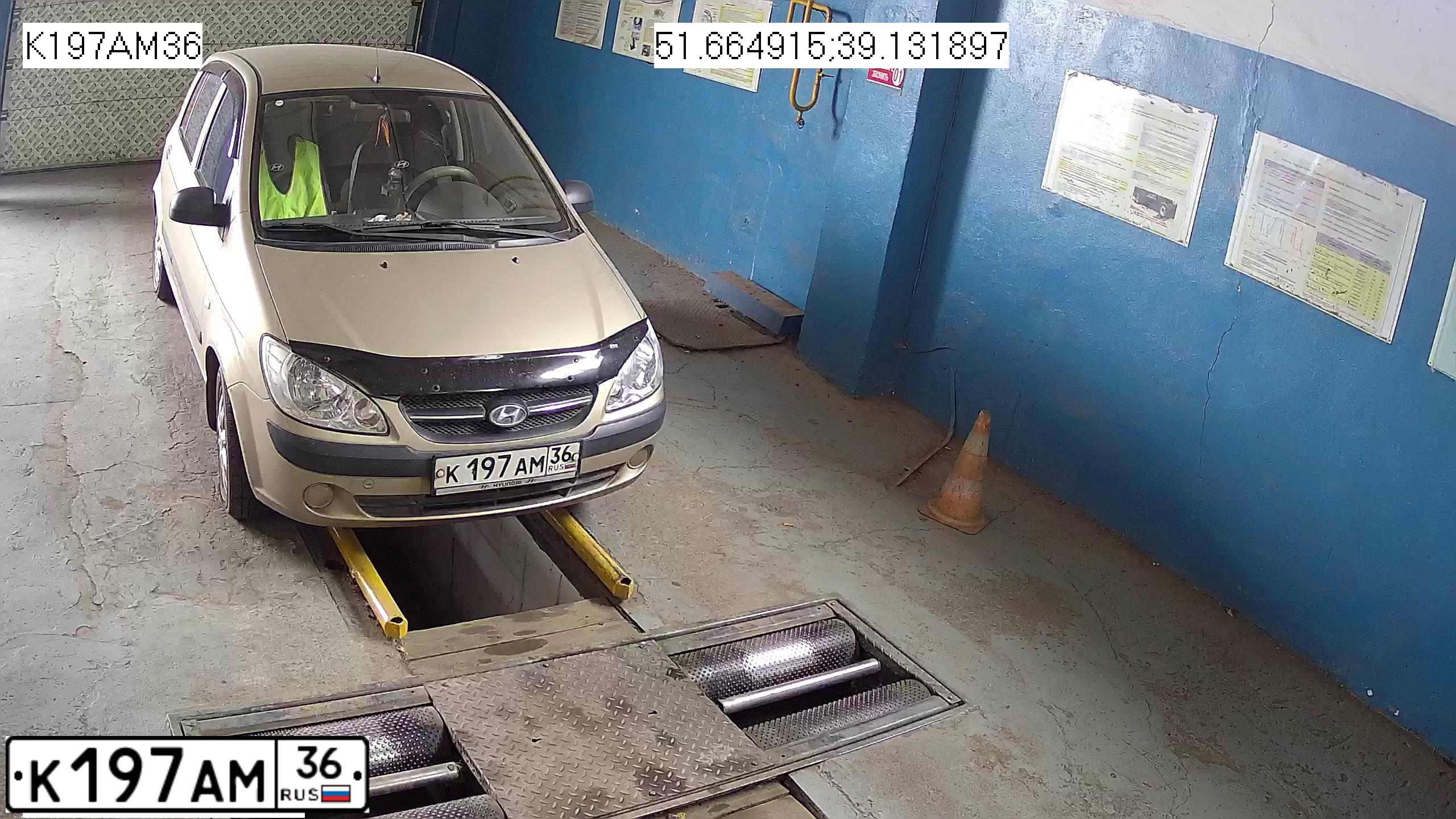 Фото автомобиля HYUNDAI GETZ, 2008 — госномер К197АМ36. Цвет: БЕЖЕВЫЙ