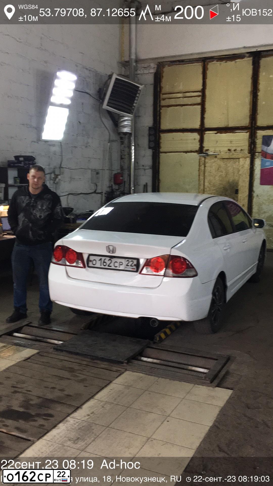 Фото автомобиля HONDA CIVIC, 2008 — госномер О162СР22. Цвет: БЕЛЫЙ