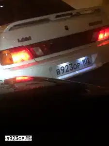 Фото автомобиля LADA 2115 SAMARA, 2012 — госномер В923ОР102. Цвет: Белый